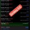 SMILEY EA