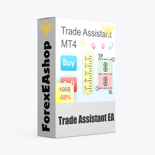 Trade Assistant