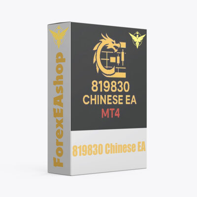 819830 Chinese EA